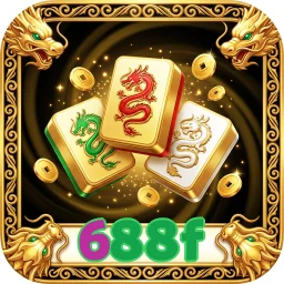 688f