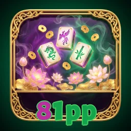 81pp
